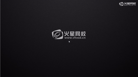 手绘稿绘制CAD图纸与家具导入(一)