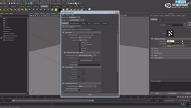 质量与平衡的参数介绍