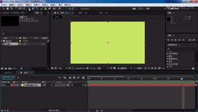 蒙版路径--其它形