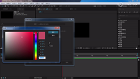 左右对称--矩形