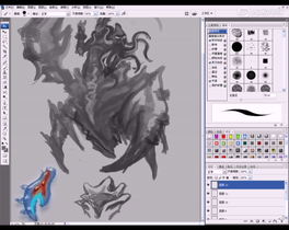 寄居蟹插画教程