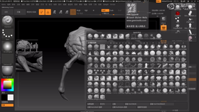 ZB暗黑蜘蛛实例纹理细节雕刻(二)