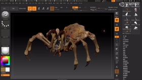 ZB模型MAX交互渲染