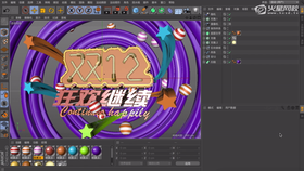 07--布光与渲染方法