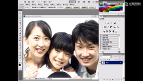 画面人物黑眼圈的去除