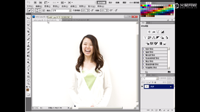 差值定位的操作使用