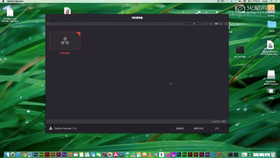调色工作区界面构成(上)