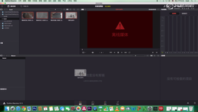 套底