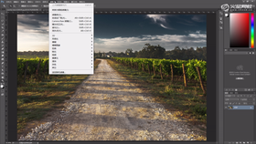 1.透视参考线
2.文字制作