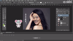 星星闪烁及换脸