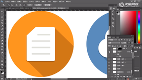 折角效果的图标制作。
