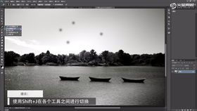 了解污点修复画笔工具及注意事项