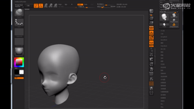 非对称物体如何镜像雕刻