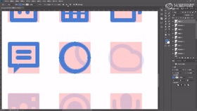 9--布尔运算画图标(二)