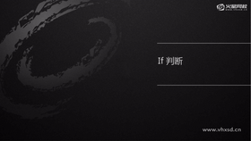 通过photoshop的if判断句功能,只能分辨横向图和纵向图,一键完成横纵向图的水印添加。