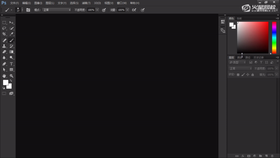 色彩理论基础介绍