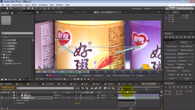 替换素材匹配与替换