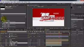 AE合成润色需要注意的问题
