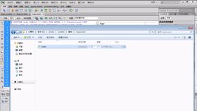 实现区块水平方向居中