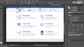 标题标记、段落标记在案例中的应用