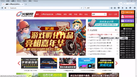 文本输入框,密码输入框,按钮