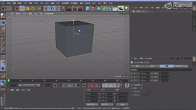 立方体的创建与属性参数