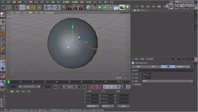 属性物体的多变形