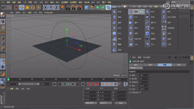 29第三章第九节斜切变形器