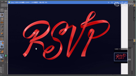 作丝带文字模型I—路径的绘制