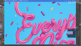 思维拓展—多样化炫酷文字 I