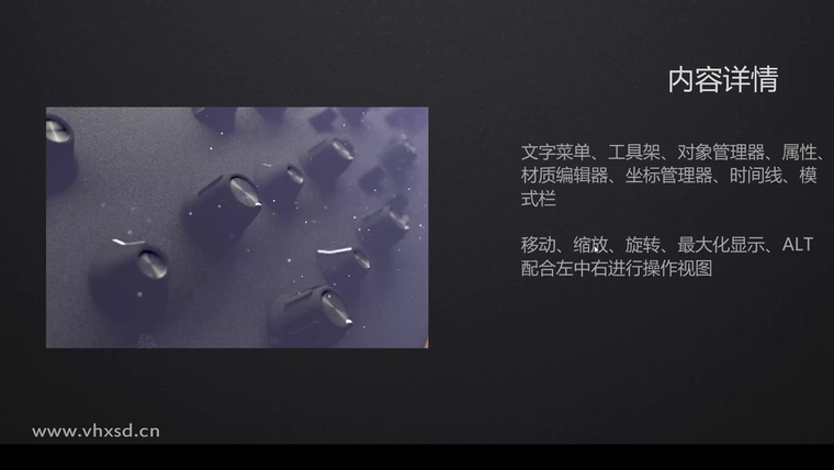 问题贴图