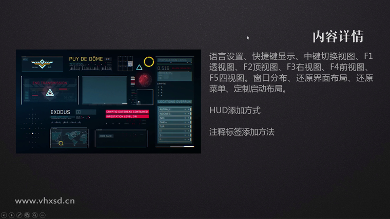 问题贴图