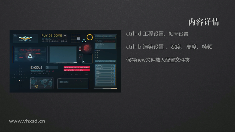 问题贴图