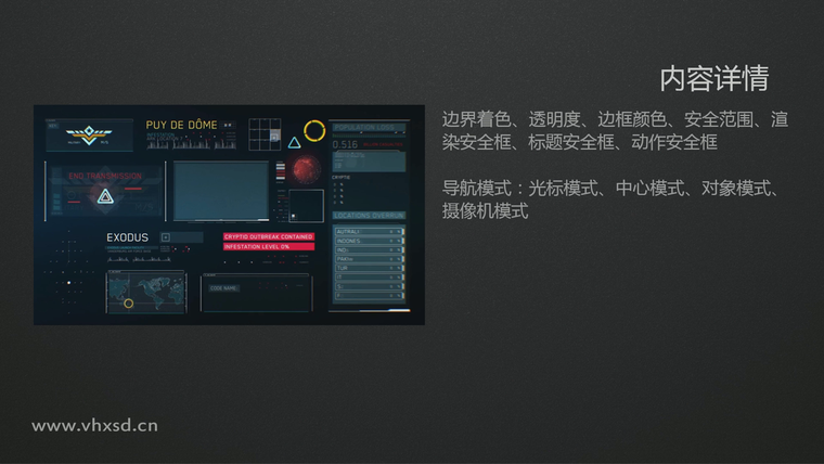 问题贴图