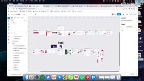 2.5 UI作品集讲解 08