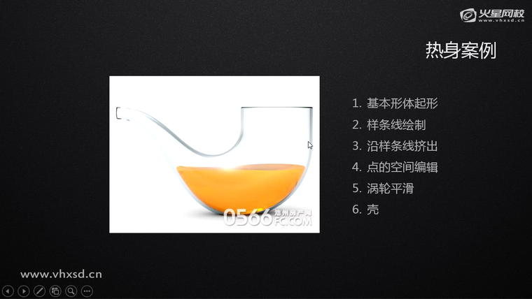 问题贴图