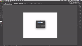 实战:用视频认识我-陌陌logo