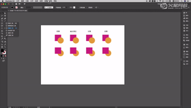 四种形状模式的用法