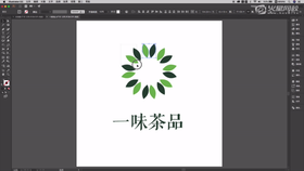 实战:logo的绘制