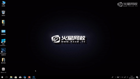 文件的新建存储与格式