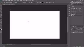 2018可变字体