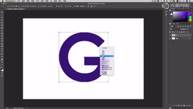 G-立体字