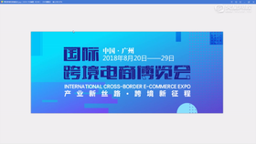 线路板样式的制作
