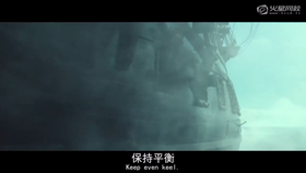 蒙太奇的表现形式-平行蒙太奇