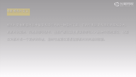动作电影预告片实用剪辑技巧