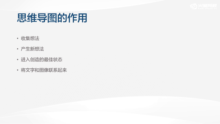 问题贴图