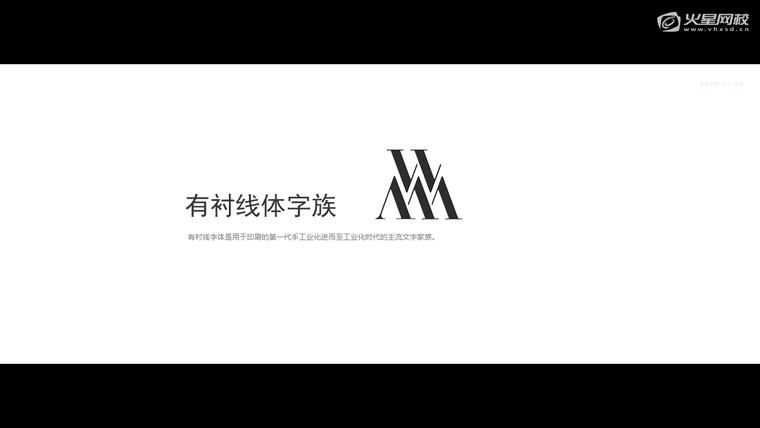 问题贴图