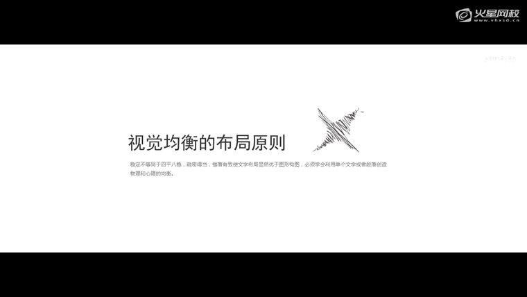 问题贴图