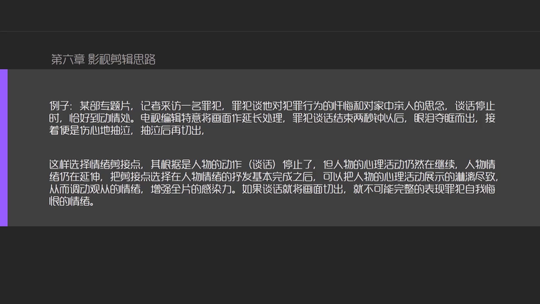 问题贴图