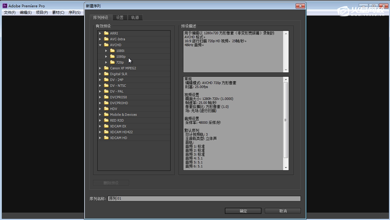 问题贴图